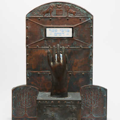 Charity box