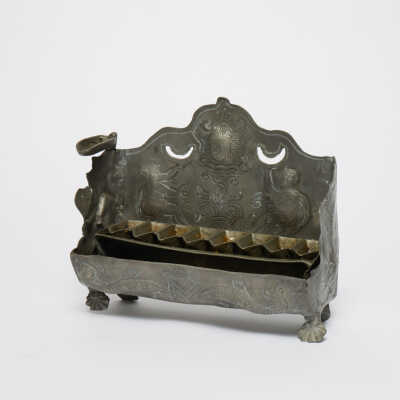 Chanukah Menorah