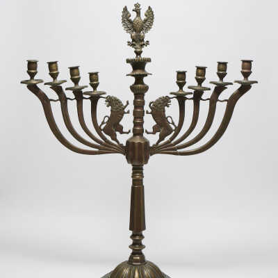 Chanukah Menorah
