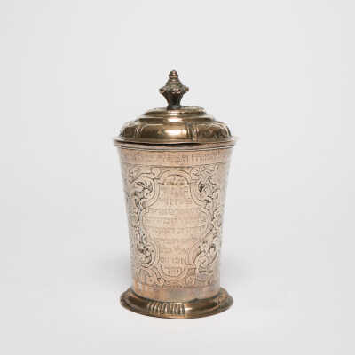 Kiddush Beaker w/ cover