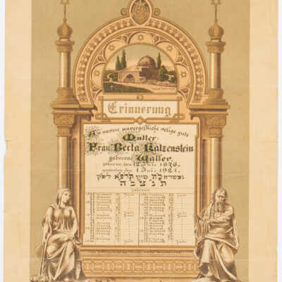 Memorial Prints
