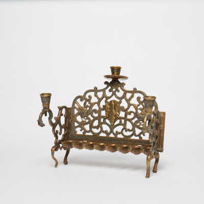 Chanukah Menorah