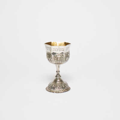 Sabbath Kiddush cup