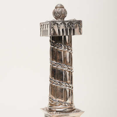 Megillah Case