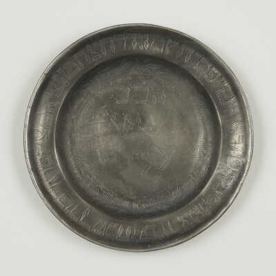 Plate