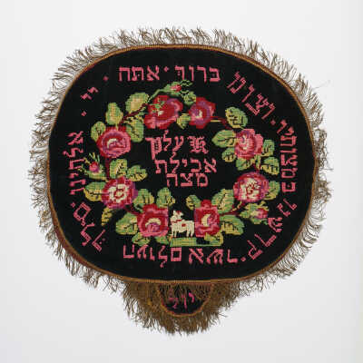 Matzo cover