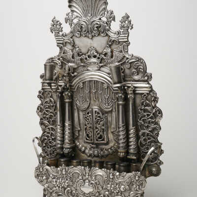 Chanukah Menorah