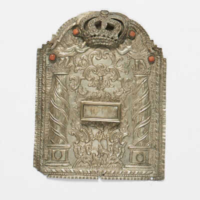 Torah breastplate