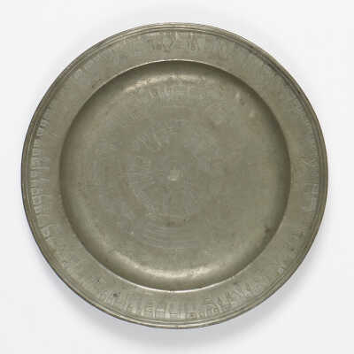 Plate