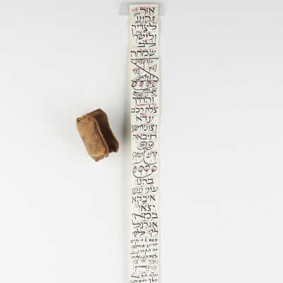Amulet