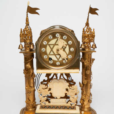 Hanukah lamp/Clock