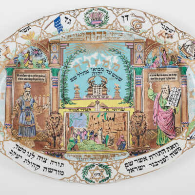 Set of four plates