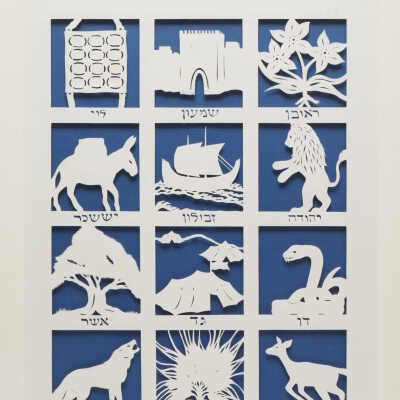 Papercut
