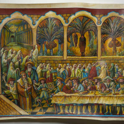 Esther Scroll/Megillah