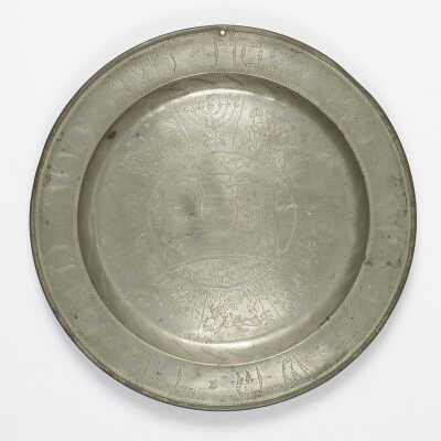 Plate