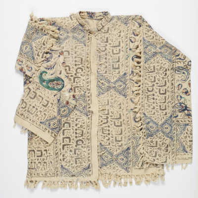 Bar Mitzvah Jacket