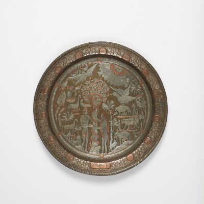 Plate