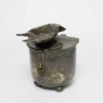 Charity box