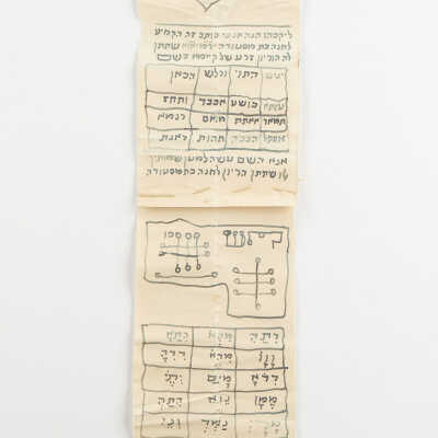 Paper Scroll