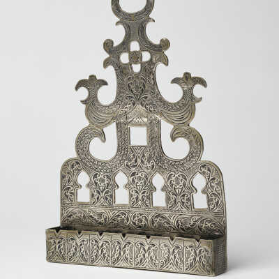 Chanukah Menorah