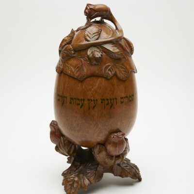Etrog box