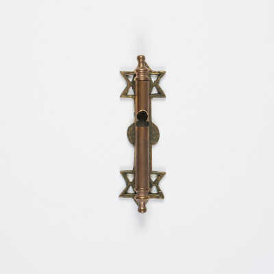 Mezuzah case