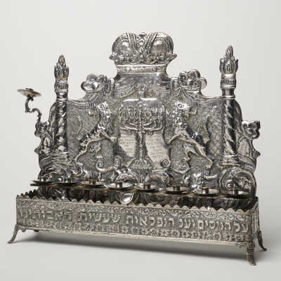 Chanukah Menorah