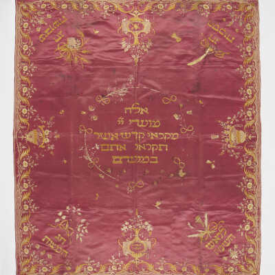 Festival textile
