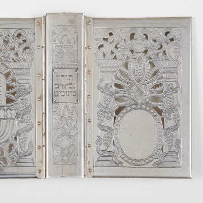 Bible cover