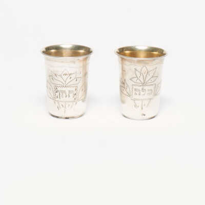 Wedding cups (pair)