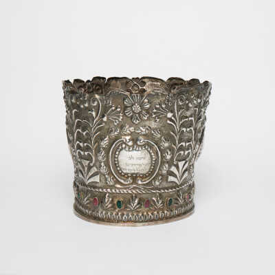 Torah crown