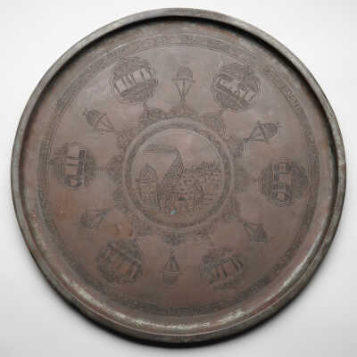 Passover Plate