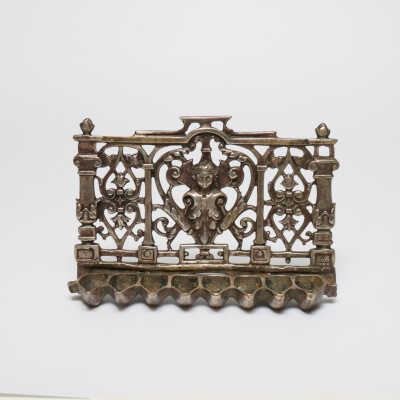 Chanukah Menorah