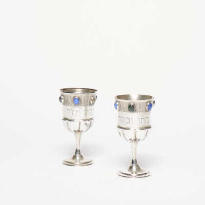 Wedding cups, pair
