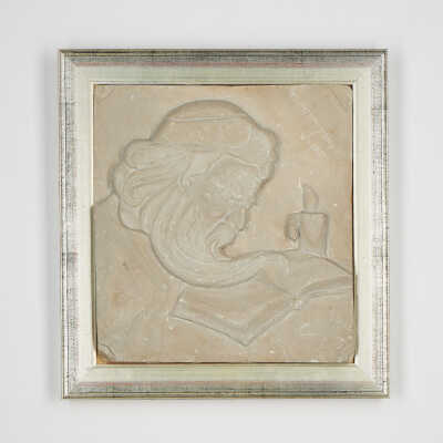 Stone plaque
