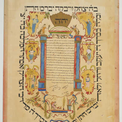 Ketubah