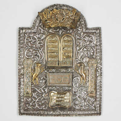 Torah Breastplate