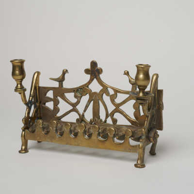 Chanukah Menorah