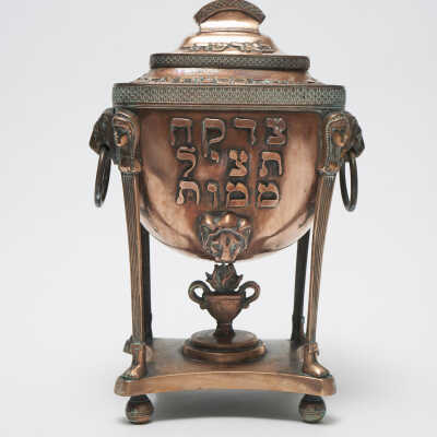 Charity box