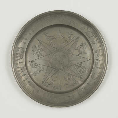 Plate