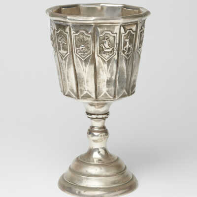 Kiddush Cup