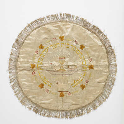 Pillow cover