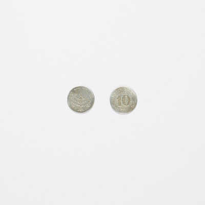Hannukah coins (2)