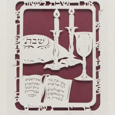 Papercut