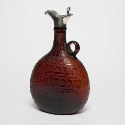 Sabbath Wine Bottle