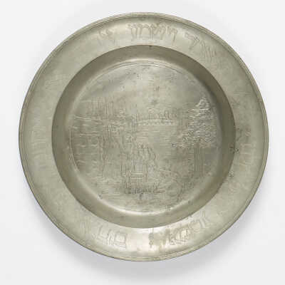 Plate