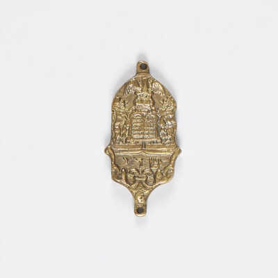 Mezuzah case and scroll