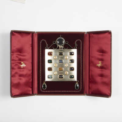 Torah Breastplate