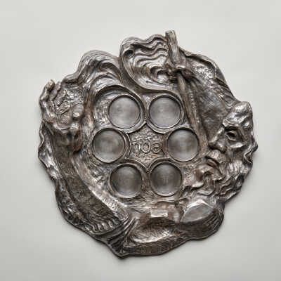 Seder Plate