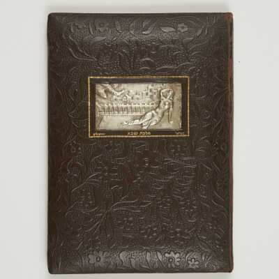 Song of Solomon book